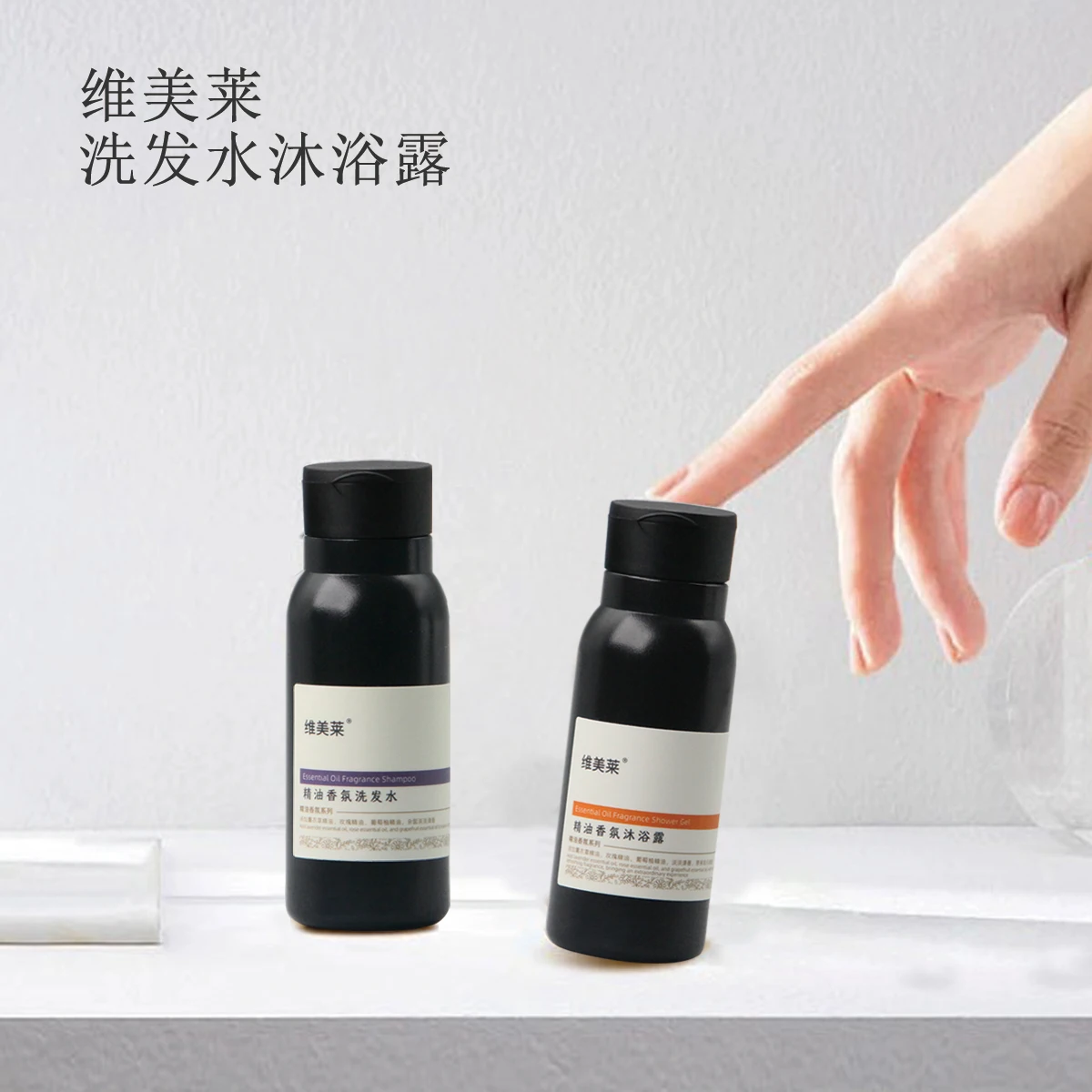 Recyclable Hotel Amenity Toiletry Set Eco Friendly Hotel Welcome Kit Amenities