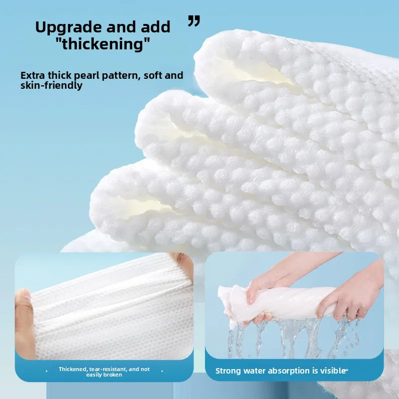 Disposable Towel Bath Towel Set Individual Packaging Thickened Bath Towels For Hotel Supplies Travel