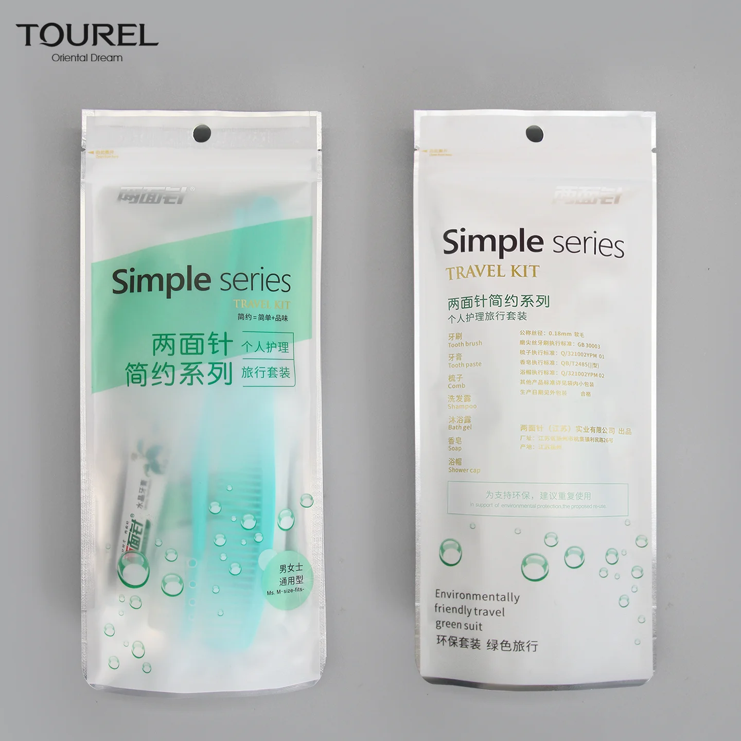 Suministros de Amenidades Desechables Personalizados para Aerolíneas, Artículos Esenciales de Viaje con Etiqueta Privada OEM, Artículos de Tocador para Viaje